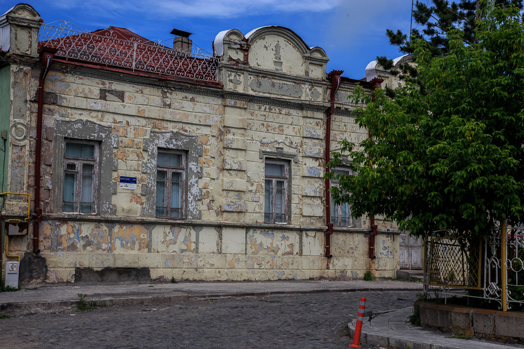 Kars